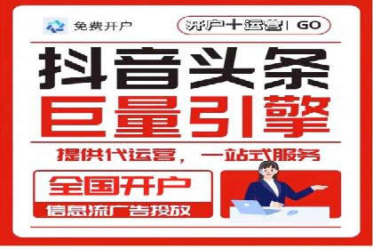 案例分析：百度竞价推广运营如何助力企业实现品牌突破