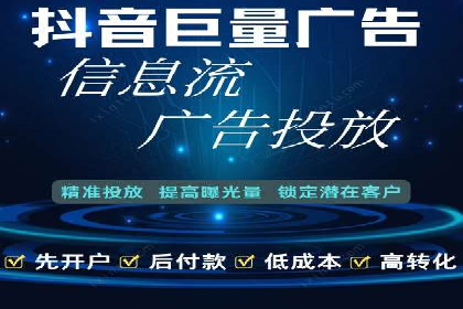 竞价推广中的着陆页策略：成功案例解读